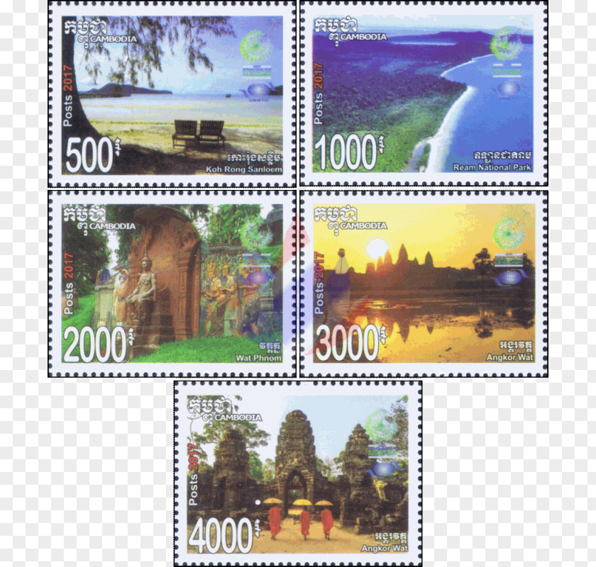 Angkor Wat International Year Of Sustainable Tourism For Development Postage Stamps PNG