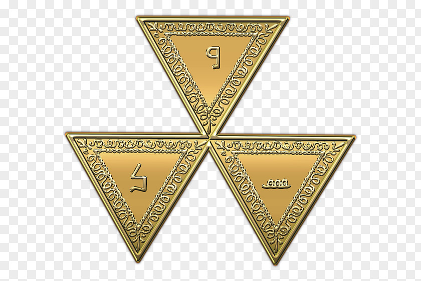 Freemasonry 01504 Brass Symbol Triangle PNG