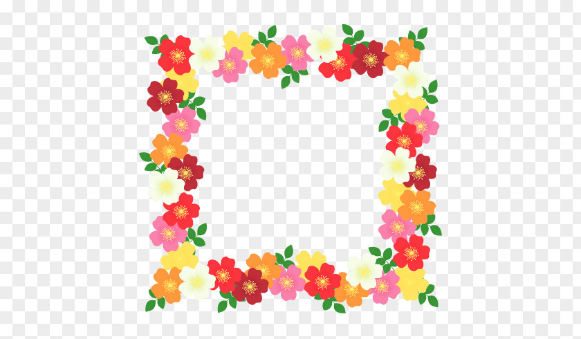 Heart Text Floral PNG