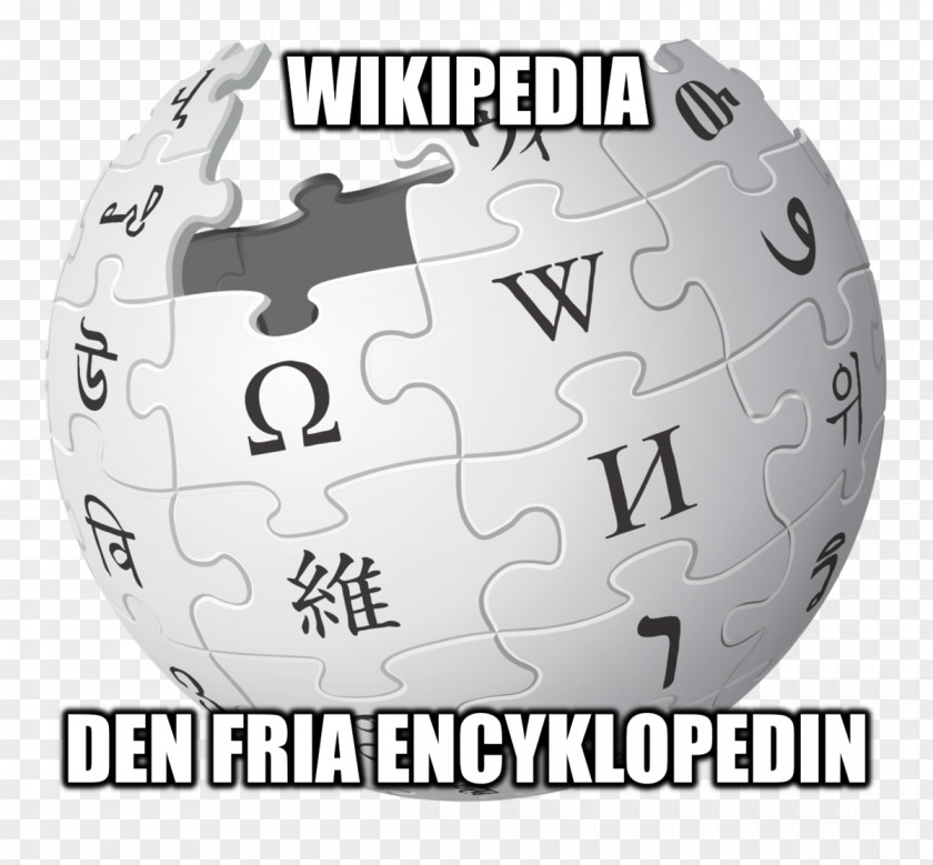 Swede Wikipedia Logo Collaboration Language PNG