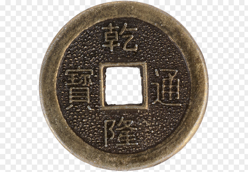 Coin 01504 Nickel Bronze PNG