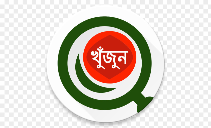Henna Ideas Startup Bangladesh-iDEA Project, ICT Division Priyo Interactive Artifact Bengali Language Ferabb Labs PNG