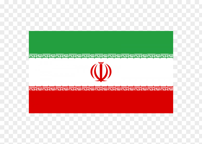 Iran Flag Of National Flags The World PNG