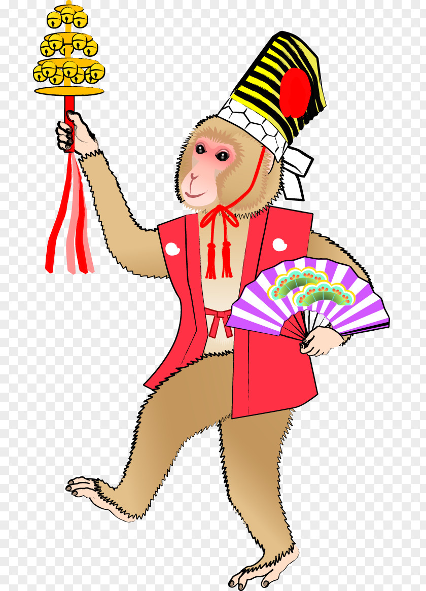 Monkey Download Clip Art PNG