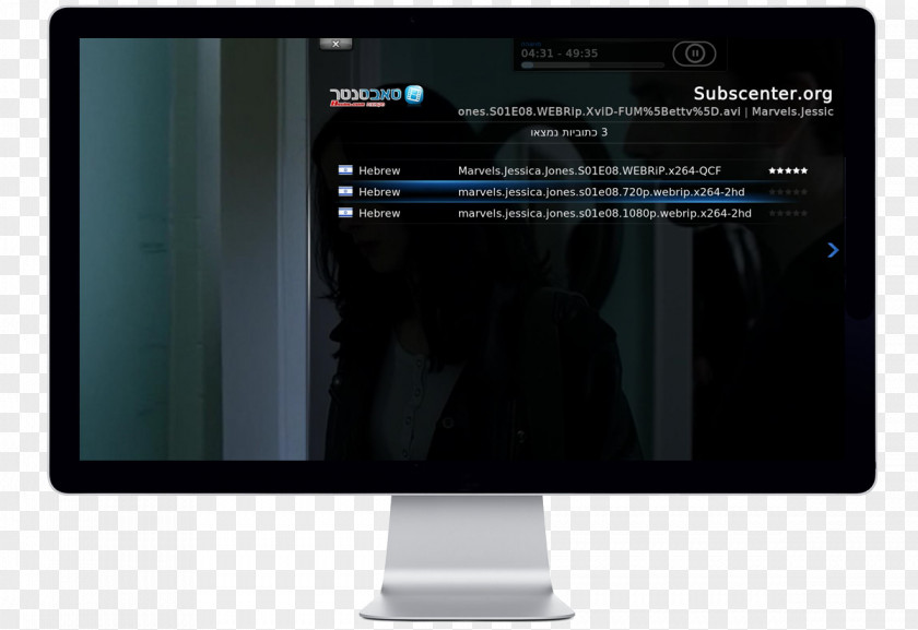 Apple Computer Monitors Multimedia Cinema Display PNG
