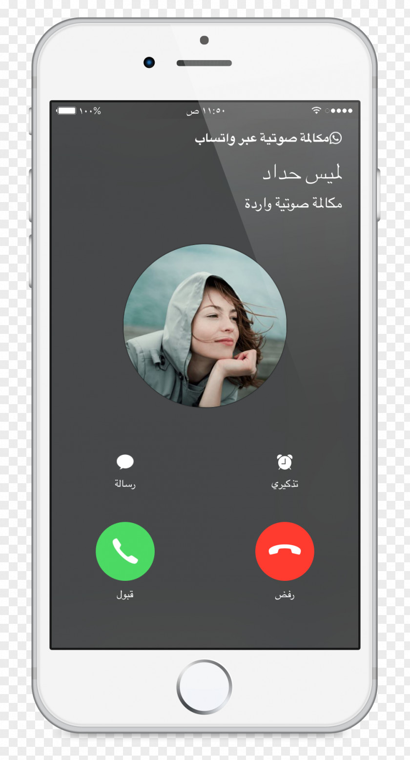 Whatsapp WhatsApp Nokia Asha 311 IPhone Ringtone Telephone Call PNG