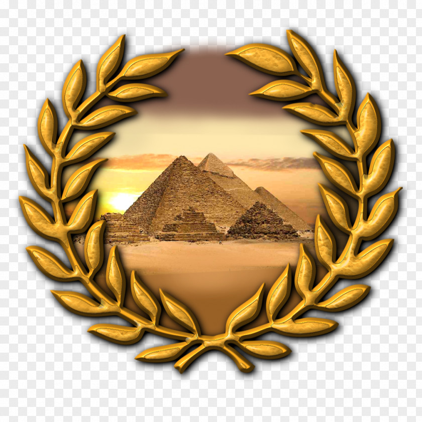 Egypt Croatia Pyramid Texts Old Kingdom Of The Communist Manifesto Book Gates PNG