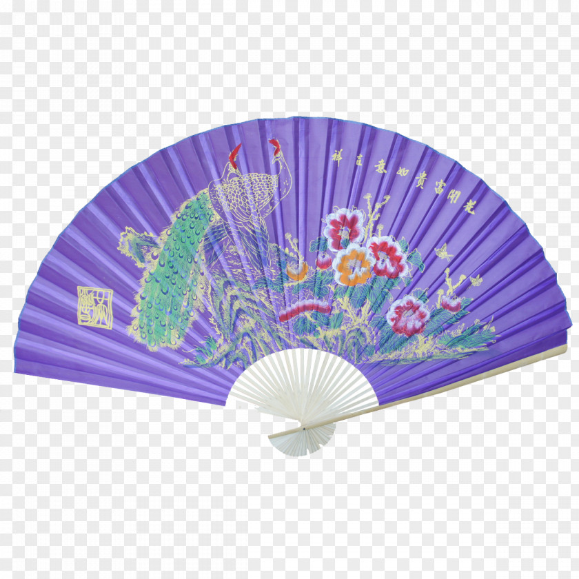 Peacock Wall Hand Fan Texture Tool PNG