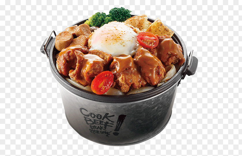 Curry Bowl Asian Cuisine Regent Taipei Food Restaurant Full Breakfast PNG