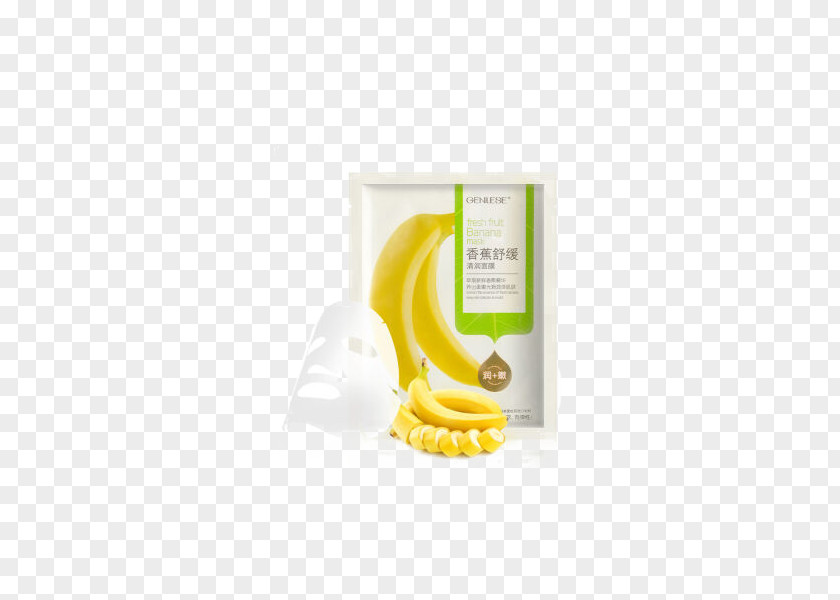 Alice Banana Really Hydrating Silk Mask Woman Paper Facial PNG