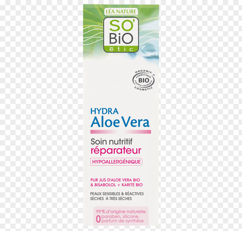 Aloe Vera Skin Cream Organic Food Moisturizer PNG