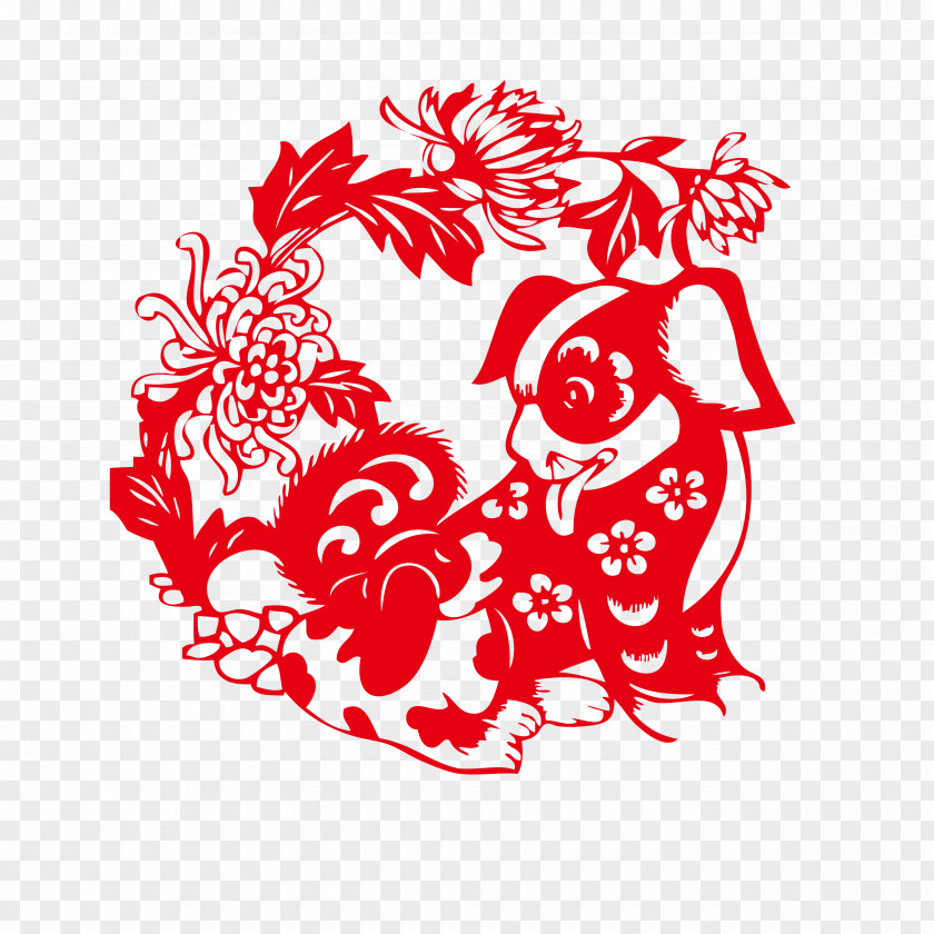Ancient Chinese Wedding Ceremonies Papercutting Dog New Year 生肖狗 十二生肖: 狗 PNG