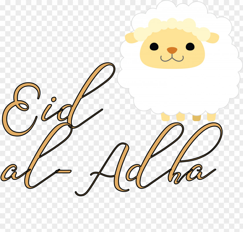 Eid Al-Adha Sacrifice Feast PNG