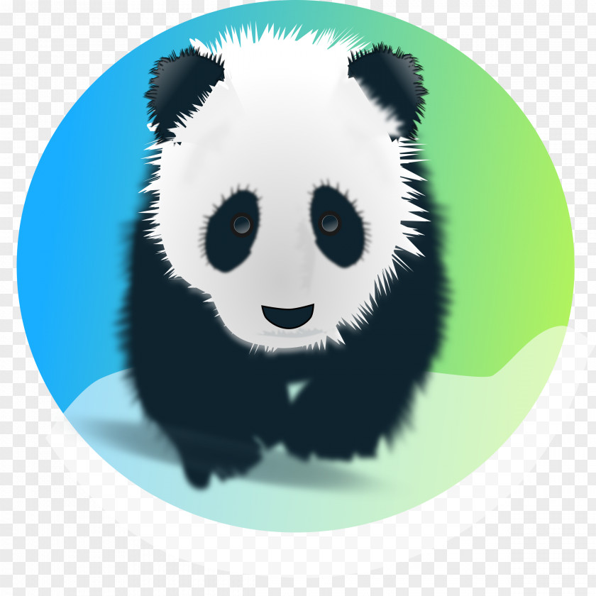 Panda Giant Wolong National Nature Reserve Red Clip Art PNG