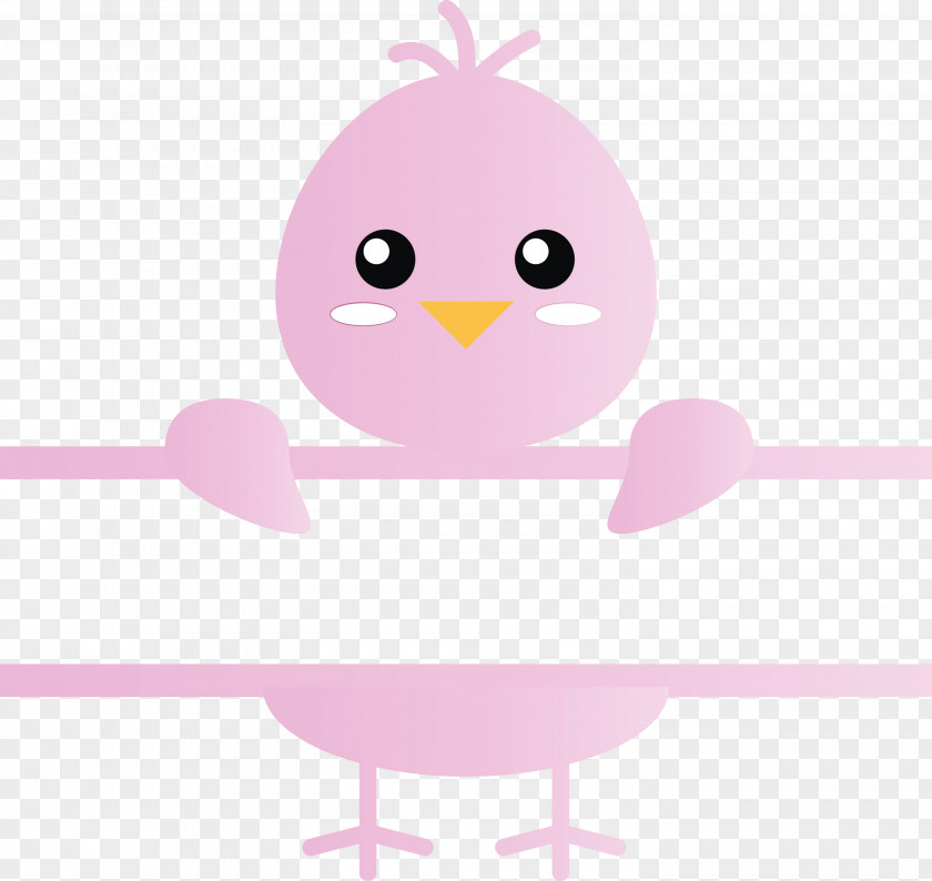 Cartoon Pink Bird Beak Animation PNG