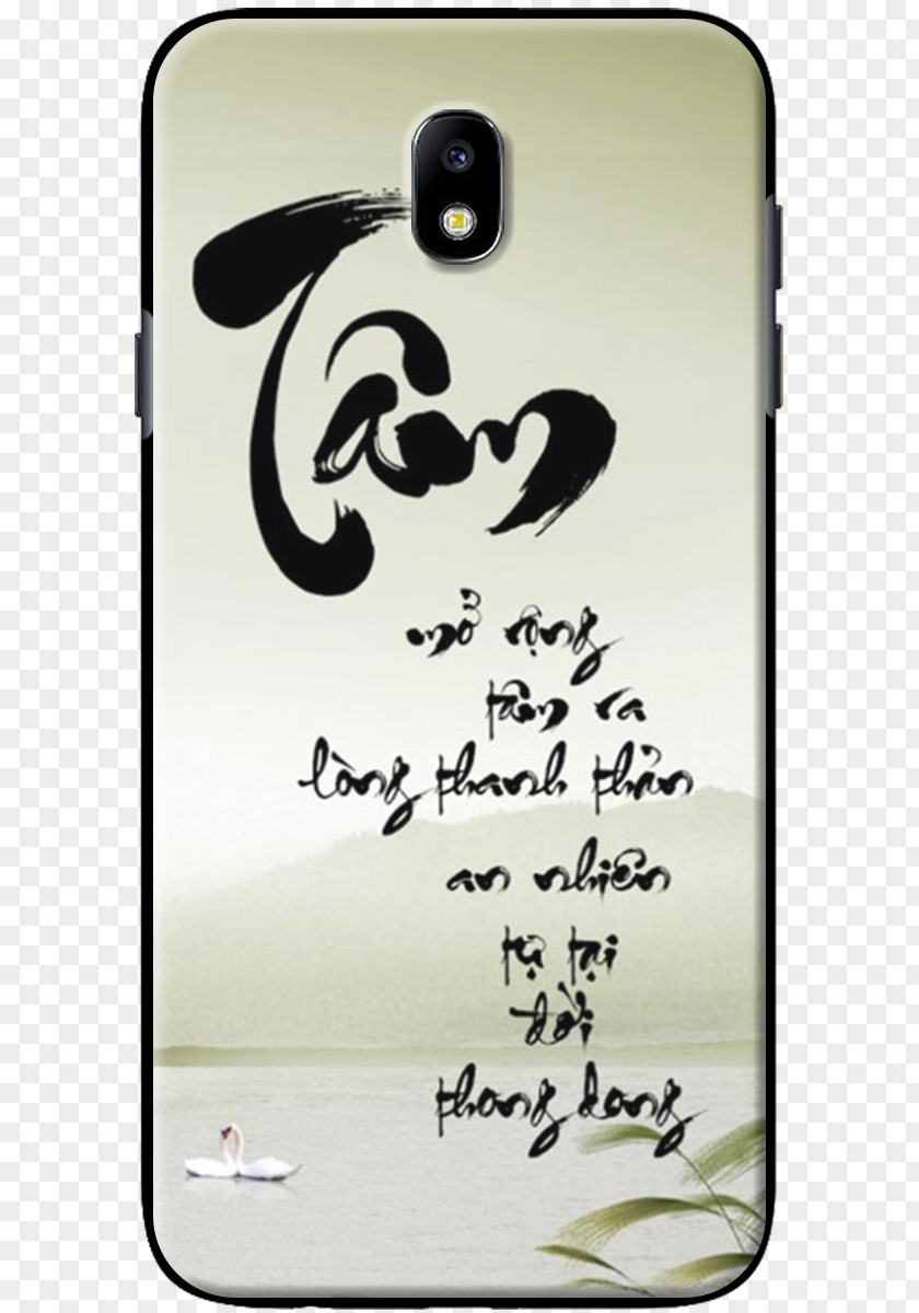 Android Calligraphy Mobile Phones PNG
