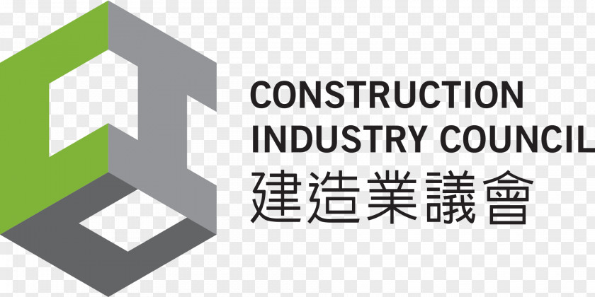 Construction Industry Logo 香港公營機構 Council Hong Kong 建造业训练委员会 PNG