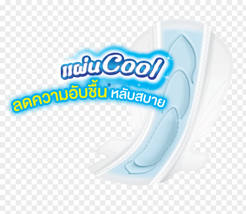Fresh And Cool Sanitary Napkin Product Design Logo Water Font PNG