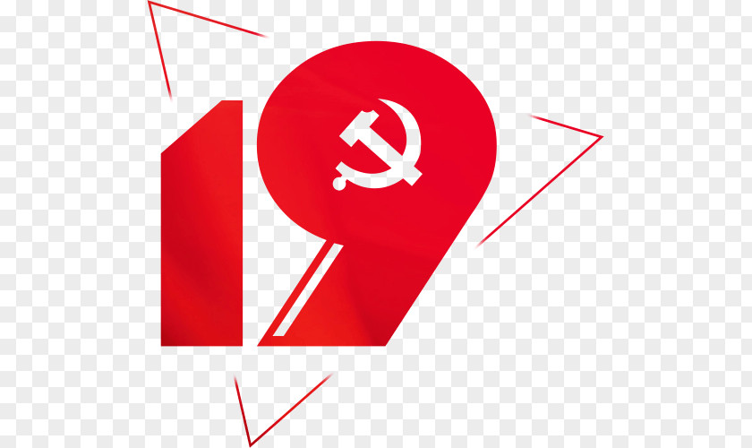 The Nineteen National Congress 19th Of Communist Party China Linyi Information Organization PNG