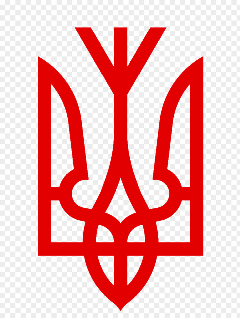 Coat Of Arms Ukraine Trident Flag PNG