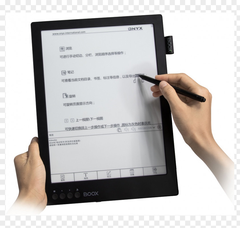 E-ink Tablet Boox Sony Reader E-Readers E Ink Book PNG