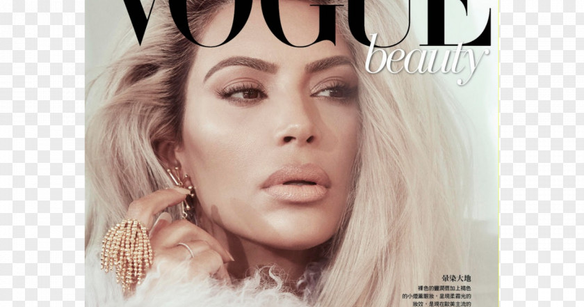Taiwan Television Kim Kardashian Keeping Up With The Kardashians Vogue Reality Producer PNG