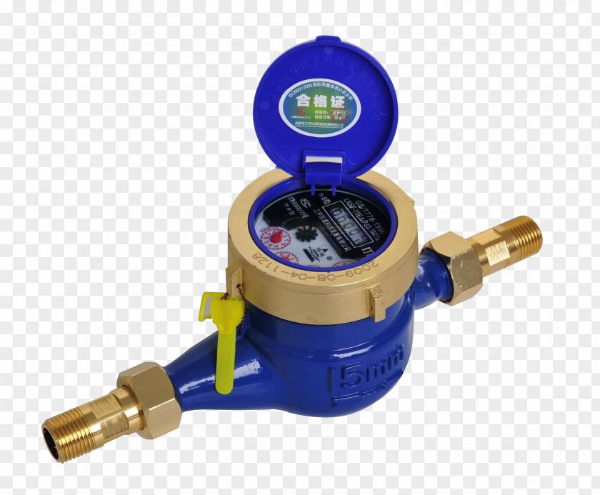 Water Meter,Water Meter Metering Pipe Alibaba Group PNG