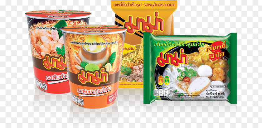 Instant Noodle Vegetarian Cuisine Junk Food Thai Recipe Convenience PNG