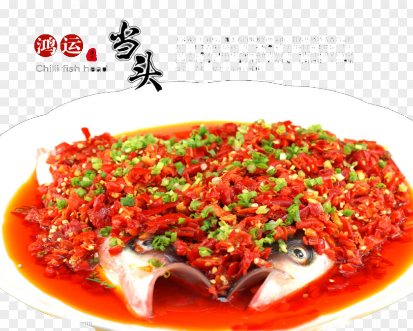 Fish Head Chinese Cuisine Shark Fin Soup Dish PNG