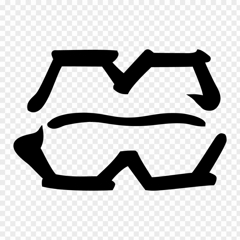 Logo Glasses Brand PNG