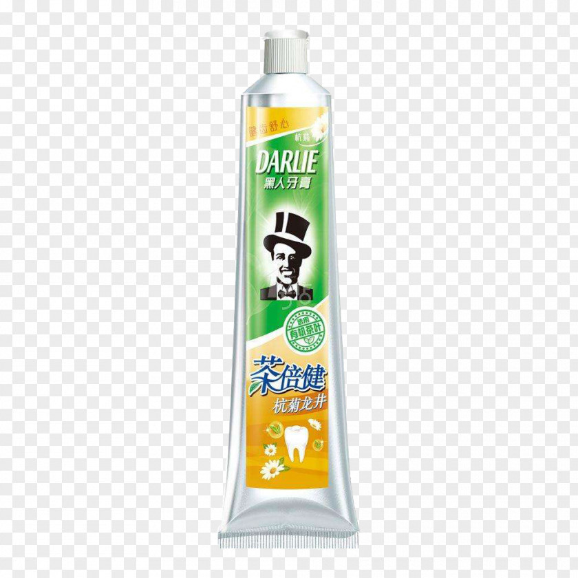 Black Toothpaste Decorate The Physical Design Darlie Hawley & Hazel Chemical Co. PNG
