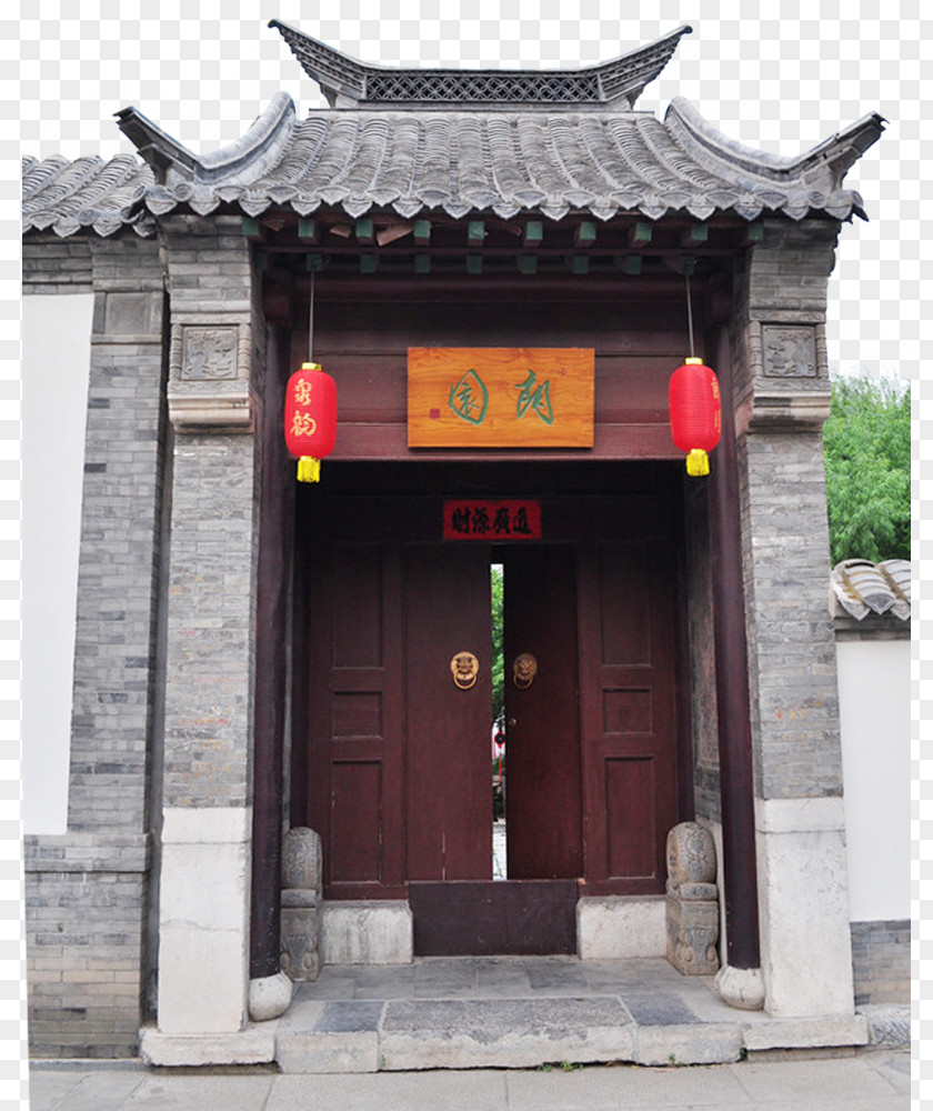 Daming Lake Ancient Gate House Chinese Architecture PNG