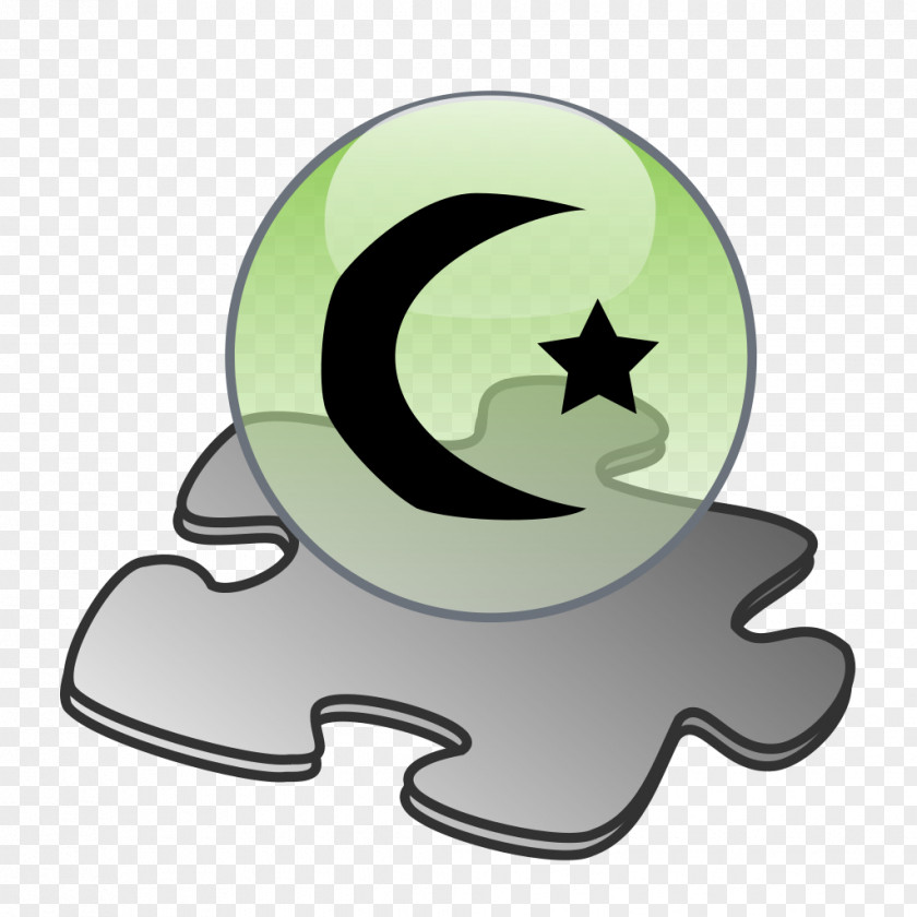 Islam Wikipedia PNG