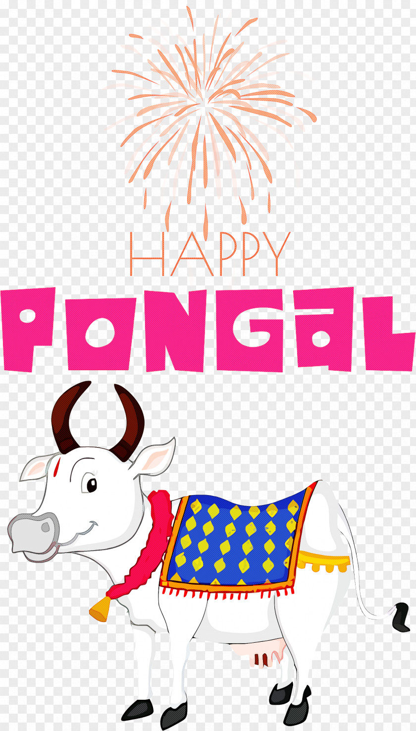 Pongal Happy PNG