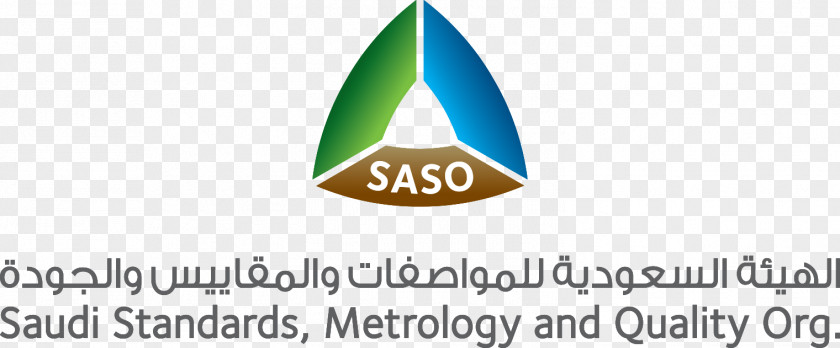1439 Saudi Standards, Metrology And Quality Organization Makkah Region National Committee For The Building Code Management PNG