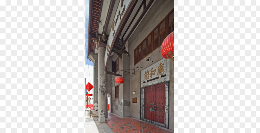 Kuan Kun Ying Fo Fui Yueh Hai Ching Temple Building Fuk Tak Chi Clan PNG