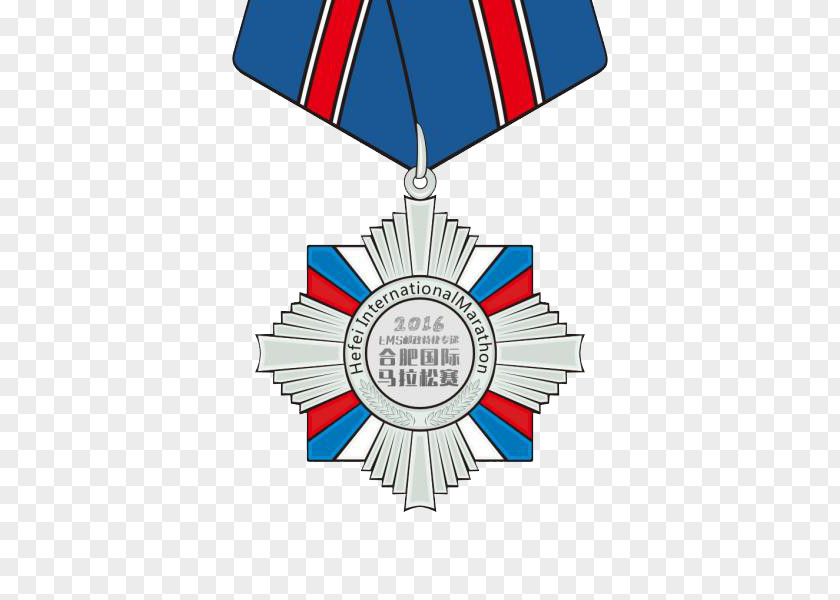 Marathon Medal Detroit Free Press Logo PNG