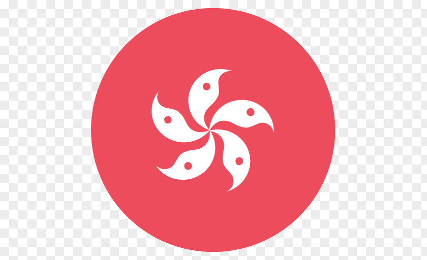 Vector Bunting Flag Of Hong Kong Emoji Domain China PNG