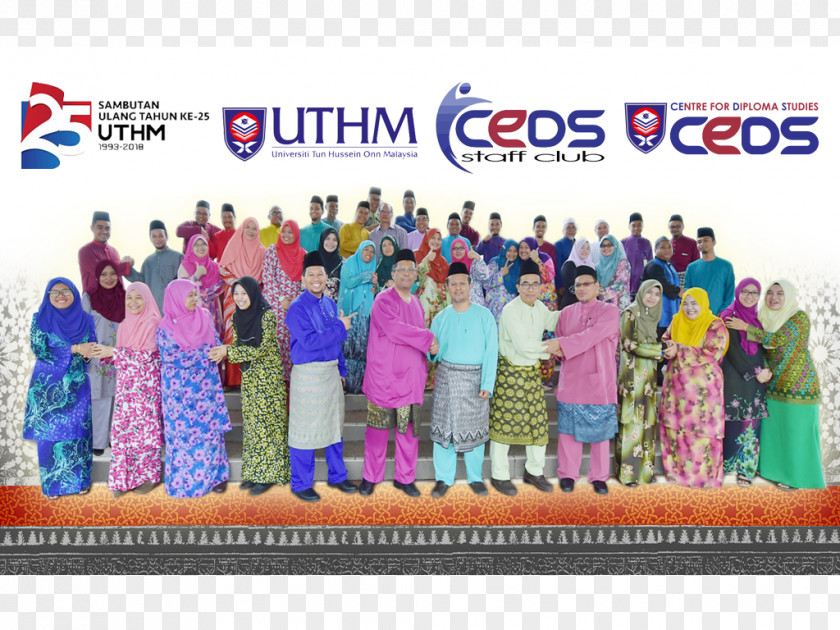 Banner Ramadhan Universiti Tun Hussein Onn Malaysia University Material PNG