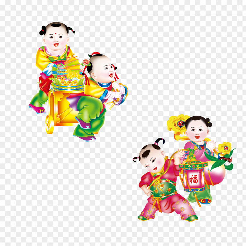 Chinese New Year Auspicious Decoration Pictures Download Fu U7ae5u5b50 PNG