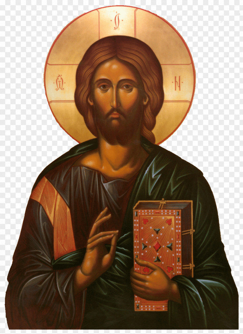 Jesus Nazareth Sacred Heart Icon PNG
