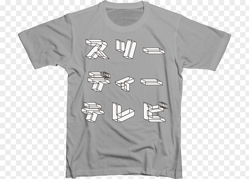 T-shirt Kitesurfing Clothing Sleeve PNG