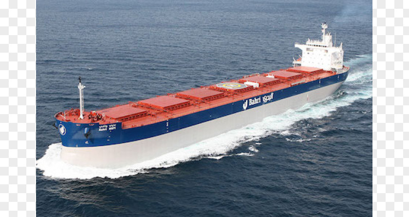 Ship Oil Tanker National Shipping Company Of Saudi Arabia Chemical Container PNG