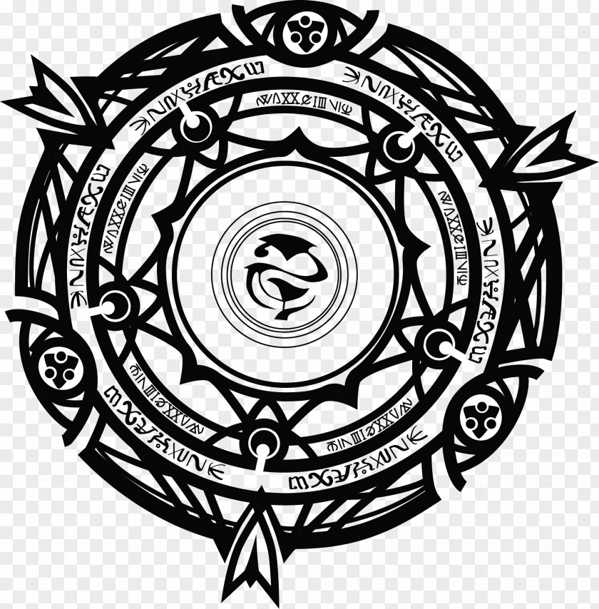 High School DxD Gremory Magic Circle Anime PNG circle Anime, clipart PNG