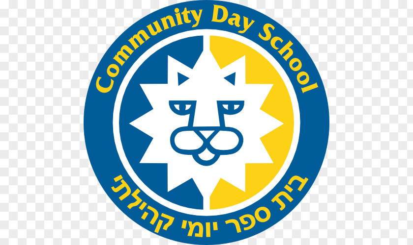 School Jewish Community Day Early Childhood Education PNG