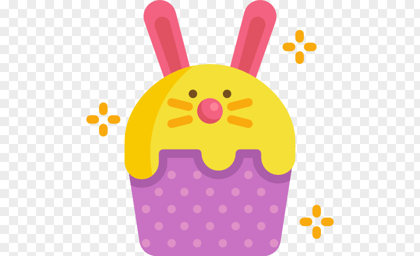 CupCake Icon PNG