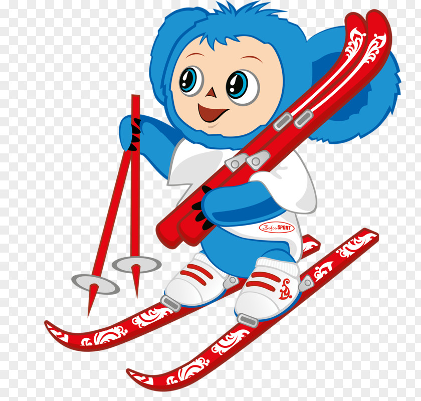 Sledding Little Monkey Winter Sport Clip Art PNG