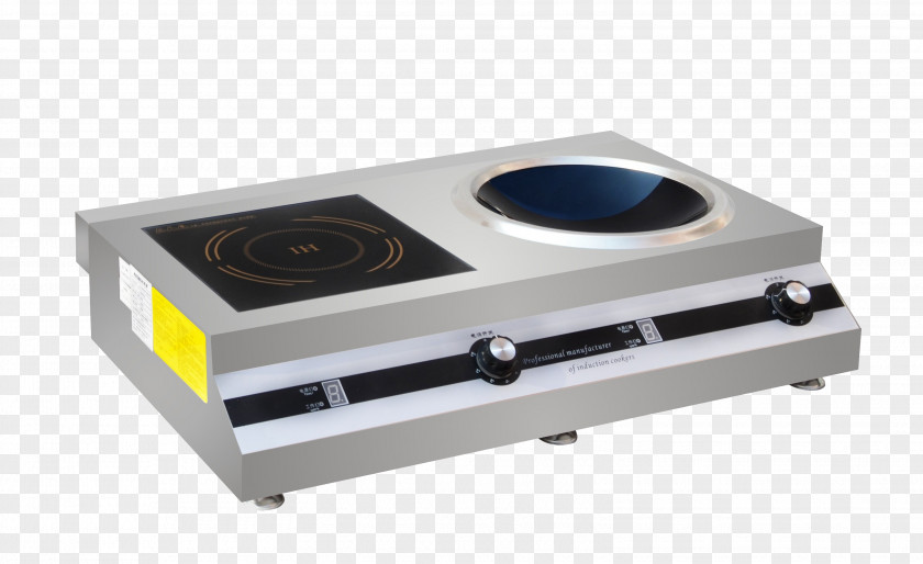 Electric Double Stove Home Appliance Electricity Download Kitchen PNG