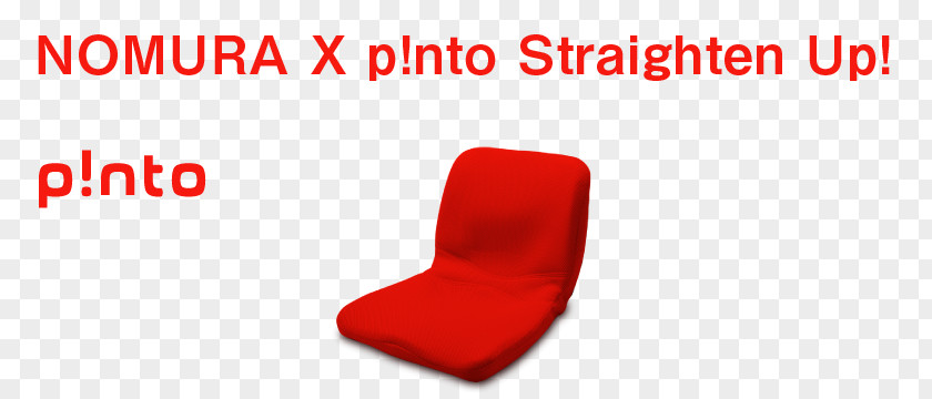 Sitting Back Poor Posture Logo Product Design Brand PNG