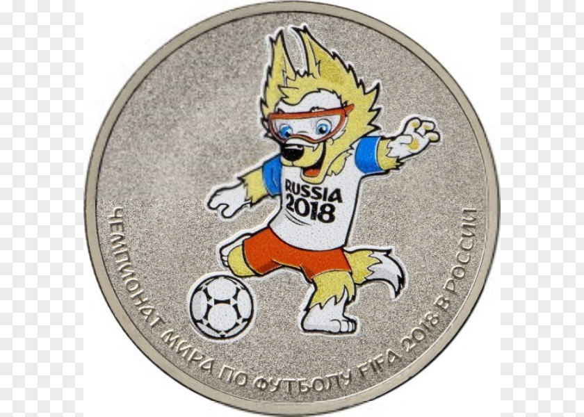 Coin 2018 World Cup FIFA Qualification Zabivaka Official Mascots PNG